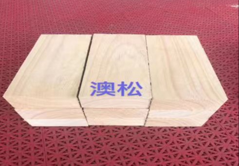 进口澳松