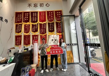 签约现场