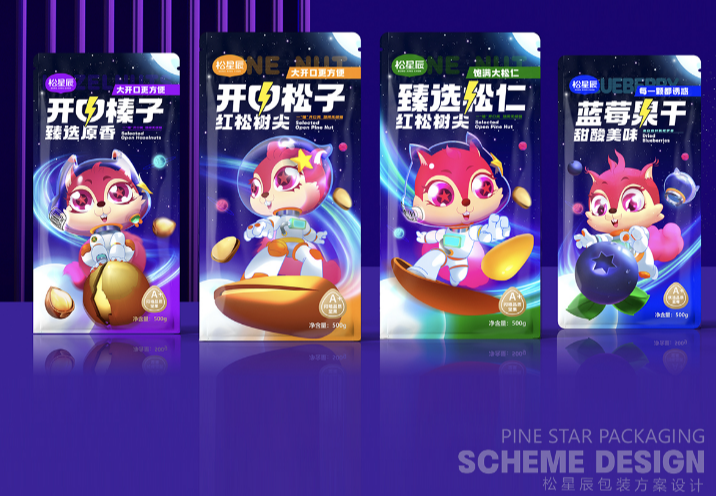 柒凡品牌创意