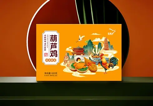 彩箱包装定制