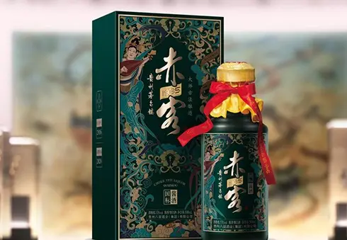 酒盒包装定制