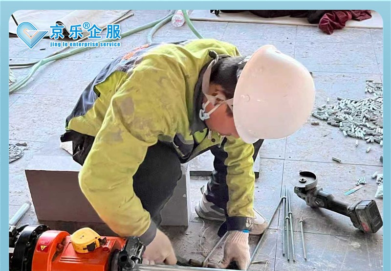 中央空调安装