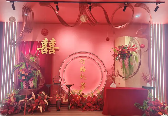 云锦堂订婚厅