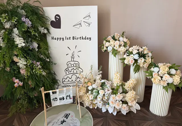 云锦堂生日宴