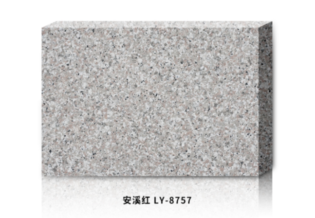 安溪红LY-8757