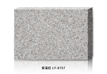 安溪红LY-8757