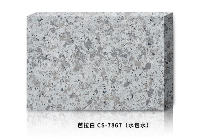 芭拉白CS-7867(水包水)