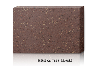 财路红CS-7877(水包水)