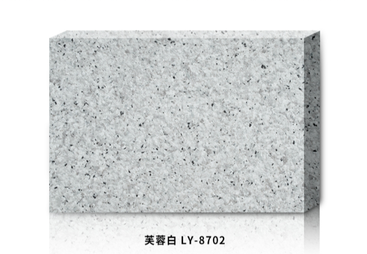 芙蓉白LY-8702
