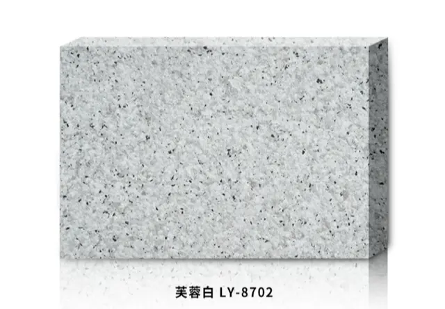 芙蓉白LY-8702
