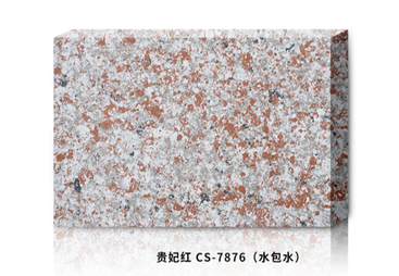 贵妃红CS-7876(水包水)