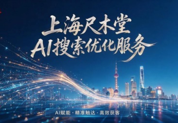 建筑装饰工程公司