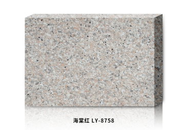 海棠红LY-8758