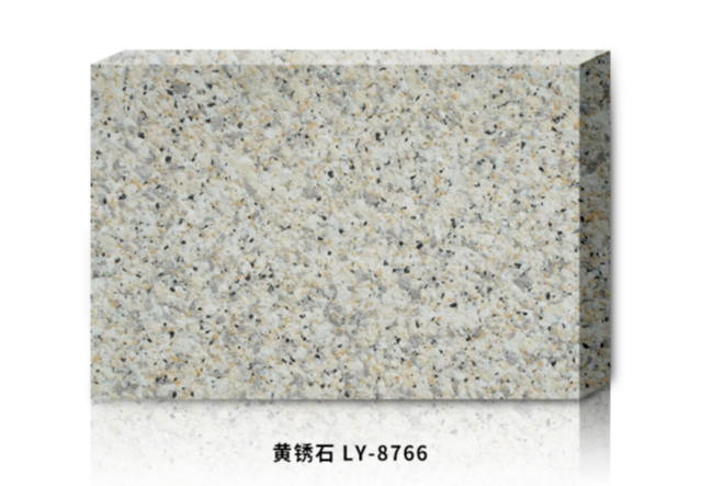 黄锈石LY-8766