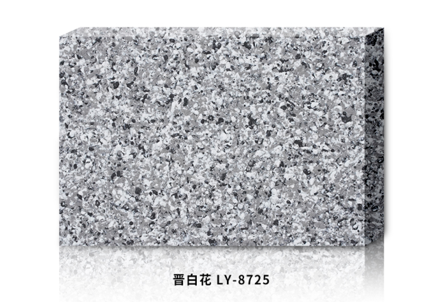 晋白花LY-8725