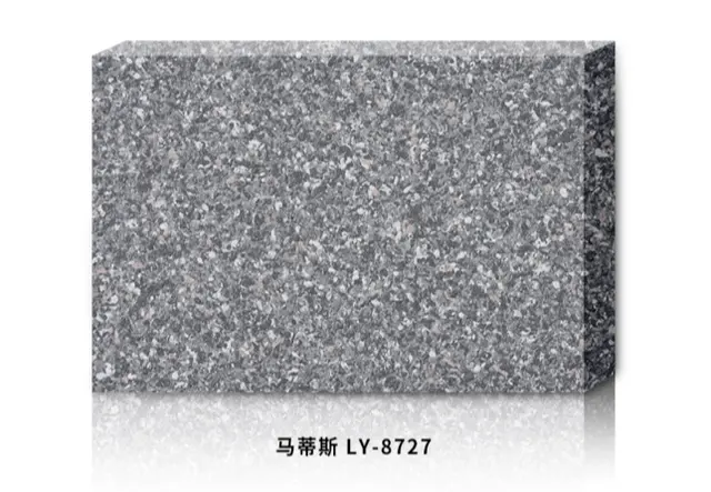 马蒂斯LY-8727