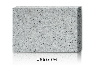 山东白 LY-8707