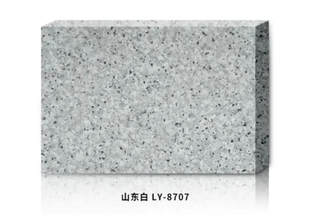 山东白 LY-8707