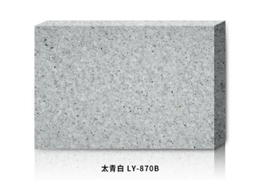 太青白LY-870B