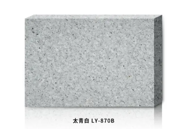 太青白LY-870B