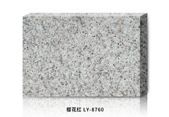 樱花红LY-8760