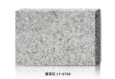 樱花红LY-8760