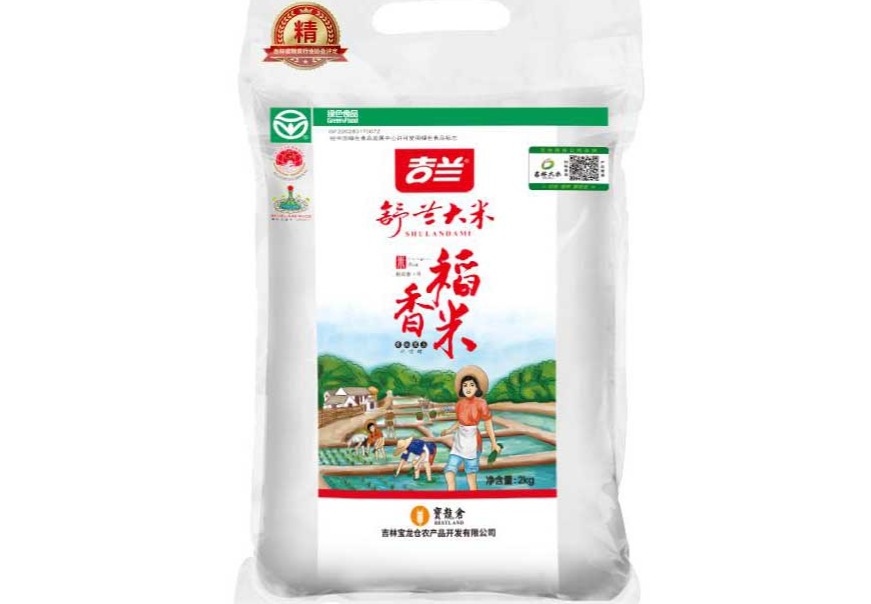 吉兰稻香米