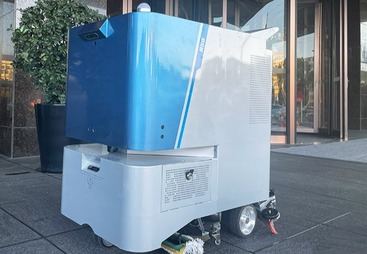 H50商用清洁机器人