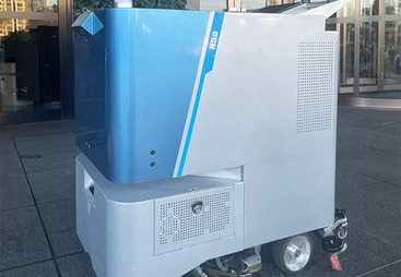 H50商用清洁机器人