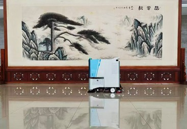H50商用清洁机器人