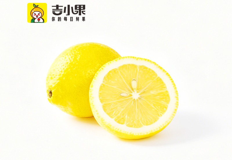 柠檬