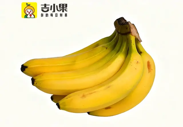 香蕉
