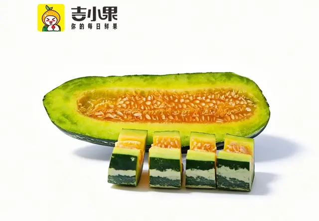 羊角蜜