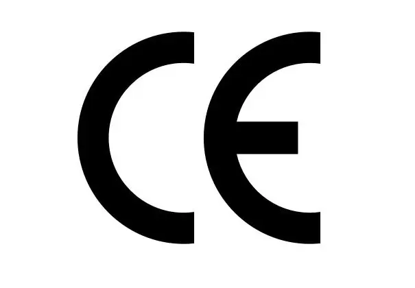 欧盟CE认证