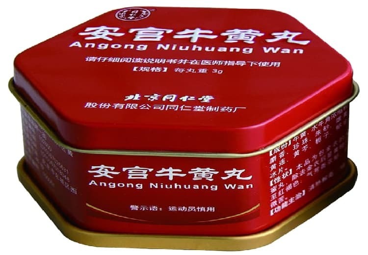 安宫牛黄丸
每丸重3g