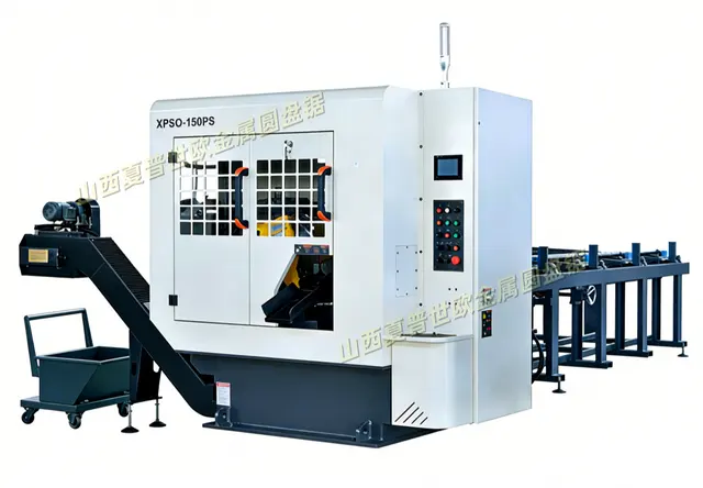 Xpso-ps 伺服平切系列 CNC 全自动伺服金属圆锯机