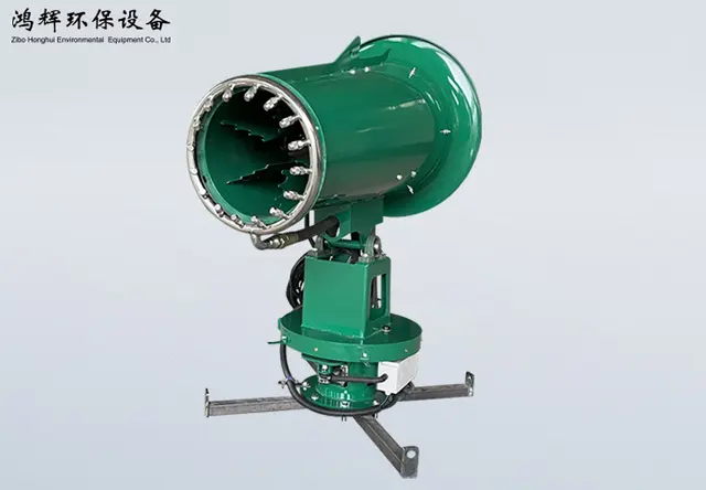 个性化定制雾炮机