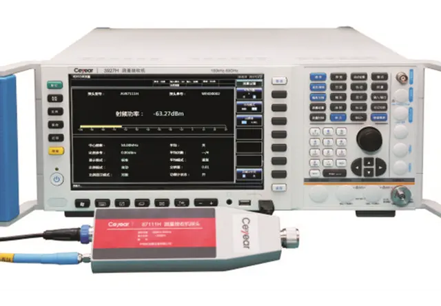 3927A/B/C/D/E/F/G/H测量接收机