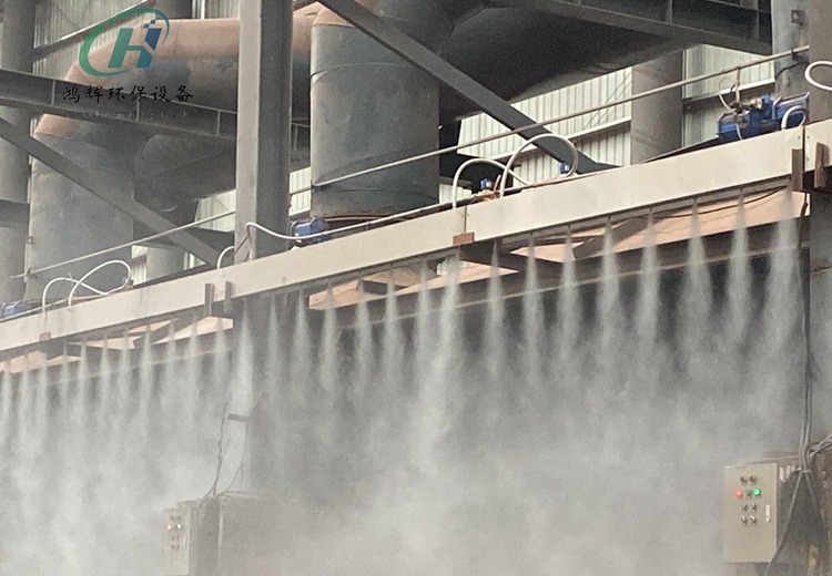 双流体干雾雾帘