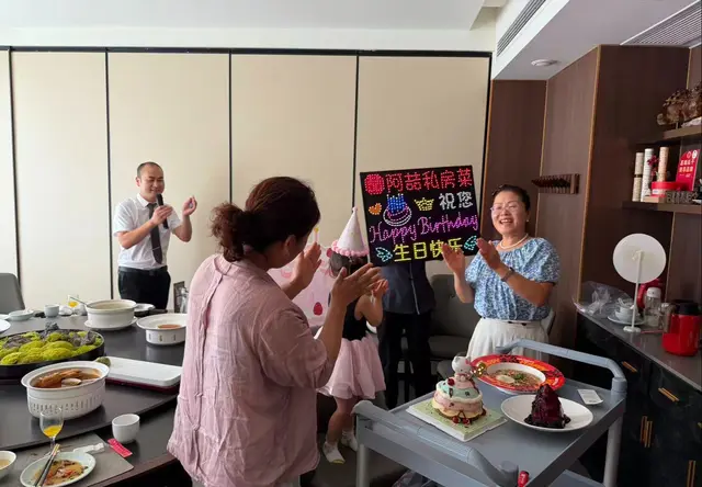 生日宴会