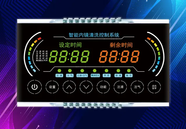 医用内镜清洗控制系统显示屏