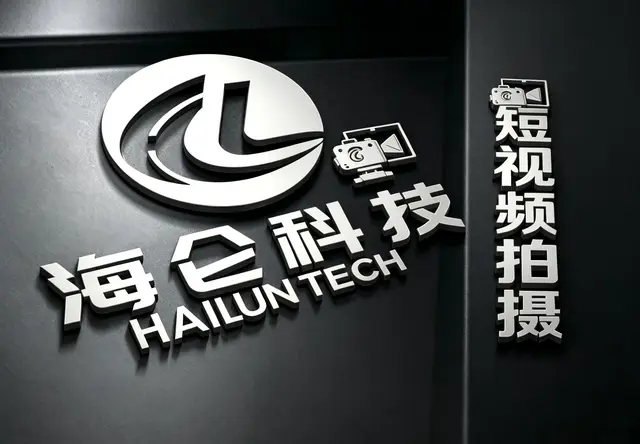 福州短视频拍摄