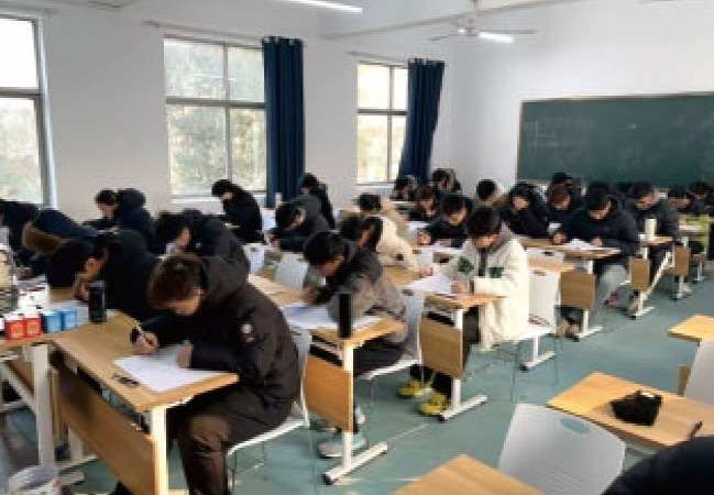 高数专升本直通班