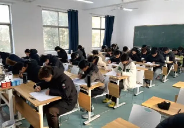 高数专升本直通班