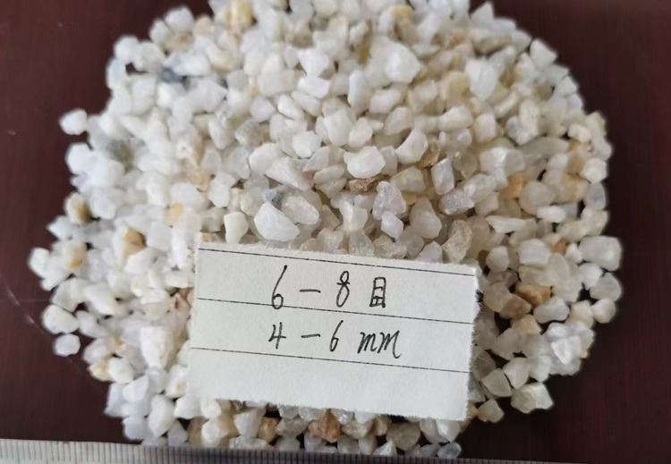 石英砂