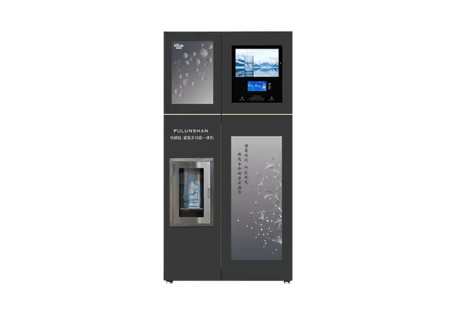 JL‑RO800G(NO.B2)