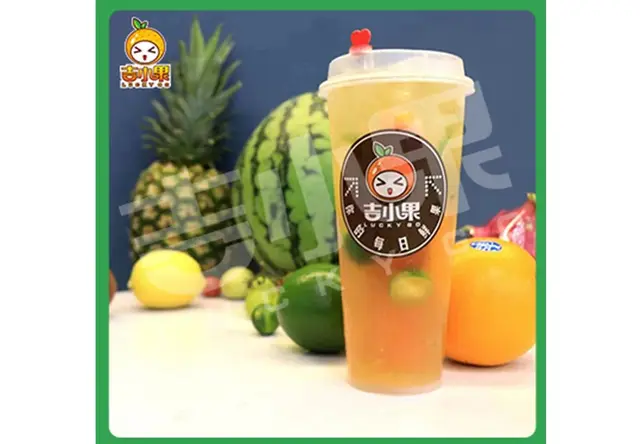 缤纷香柠茶
