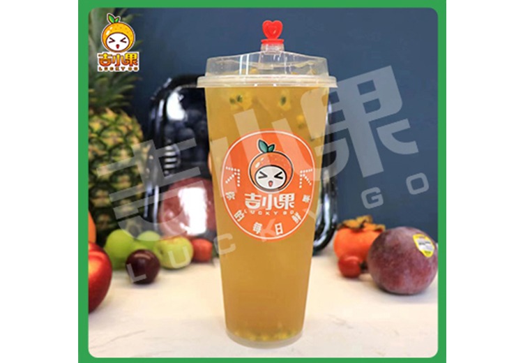满杯百香果
