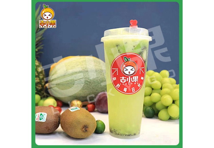 满杯奇异果