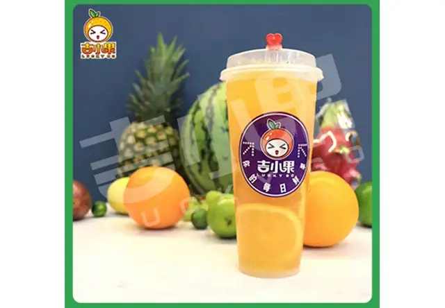 骑士甜橙水果茶